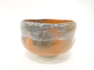 楽焼　福井楽印造　茶碗